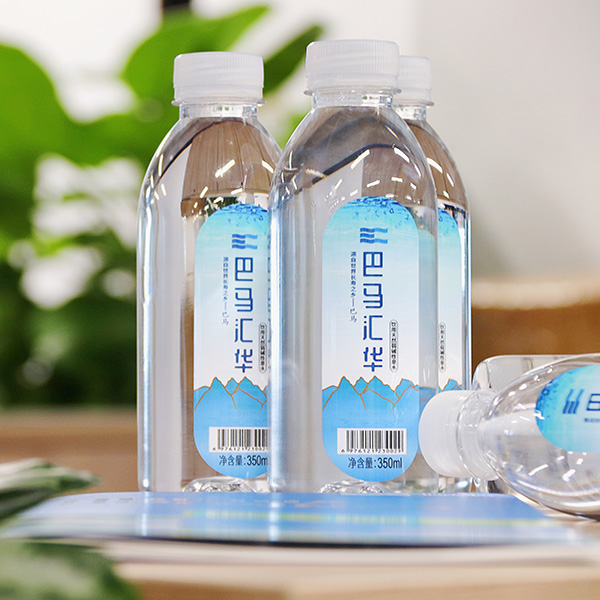 “巴马南宫28NG相信品牌力量”饮用天然泉水.jpg